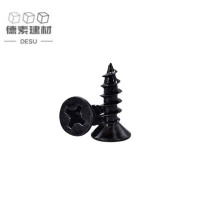 德素 沉头自攻螺丝钉 100个 M3.5*40/包