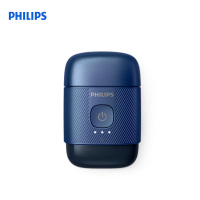 飞利浦剃须刀电动剃须刀飞利浦电动剃须刀鹅卵石便携式刮胡刀胡须刀送男友官方旗舰店国家补贴 蓝宝石S891/05 便携装