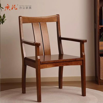 质凡全非洲胡桃木实木椅子书房写字台椅子家用实木书椅 625*575*860mm