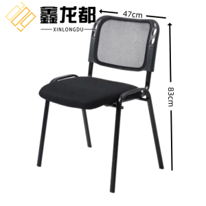 鑫龙都