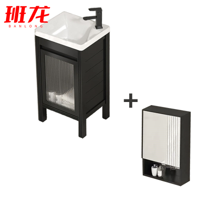 班龙浴室柜42*42cm+镜柜套