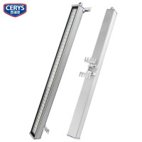 西瑞思-LED机床工作灯 三防灯 防爆灯XRS-JCDX/个