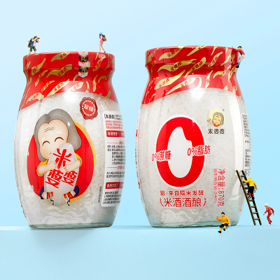 甜糯米酒糟佬米酒月子醪糟 870g/瓶