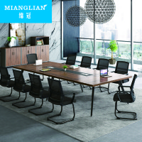 绵冠MIANGUAN钢架会议桌洽谈桌简约现代会议桌谈判长桌组合会客培训办公桌