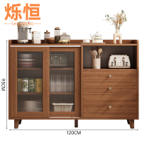 烁恒餐边柜