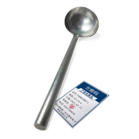 兰雅昀 不锈钢长柄炒勺 53x13cm 把