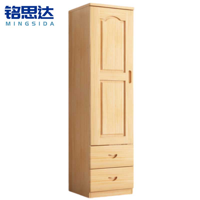 铭思达实木衣柜C款50*50*180cm台
