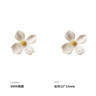 999纯银栀子花清新耳钉女耳环耳饰个性轻奢时尚潮流ins风新送女朋友老婆情人节七夕生日礼物