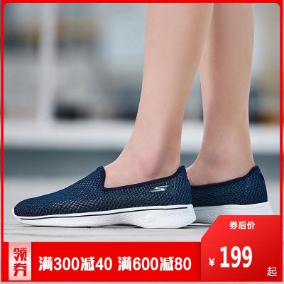 Skechers斯凯奇女健步鞋2018新款GOWALK4轻质一脚套运动鞋14905