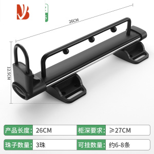 三维工匠浅衣柜挂衣杆顶装抽拉式伸缩衣架衣橱竖纵向横杆柜内衣通五金配件