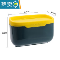 敬平卫生间纸巾盒厕所卫生纸纸巾架创意抽纸盒厕纸盒免打孔防水卷纸筒 A518深海蓝[大号]