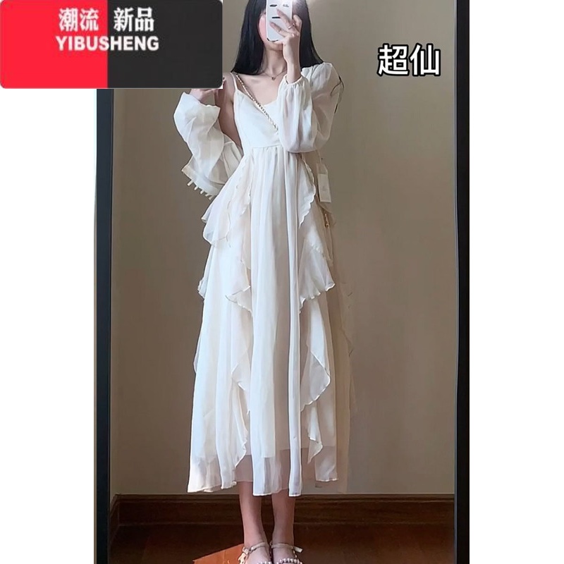 YIBUSHENG法式小众仙度假连衣裙高级感吊带裙气质温柔长袖披肩季两件套