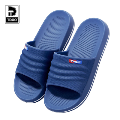 TDUO防滑拖鞋CC38 双