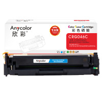 欣彩(Anycolor)AR-CRG046C 硒鼓 专业版 蓝色 适用佳能iC MF735Cx 732Cdw