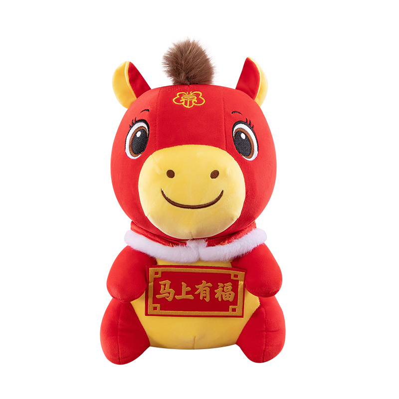 锦瑞星活动公仔玩偶特定款/个
