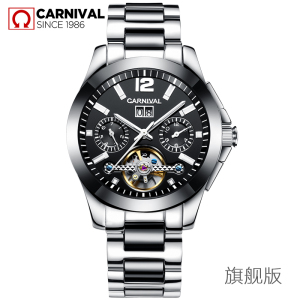 瑞士嘉年华Carnival手表男士全自动机械表 男休闲时尚金属精钢陶瓷腕表 夜光防水镂空男表8678G