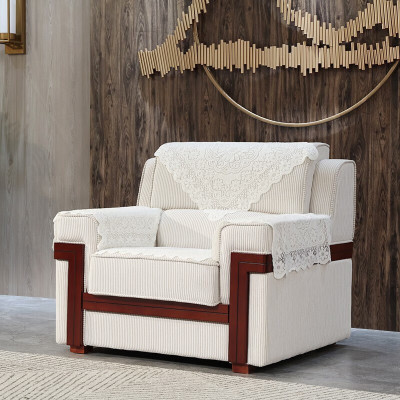 域赢办公沙发会议商务贵宾接待室客厅沙发布艺组合单人位