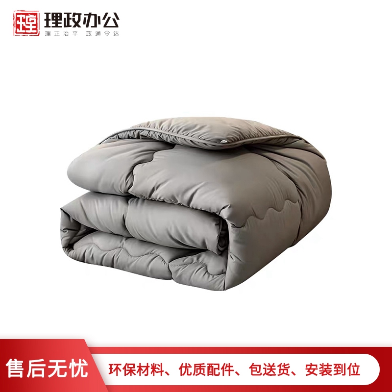 [理政]丝绵被 单双人春秋被 宿舍公寓丝棉被 1.5米