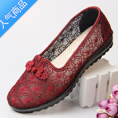 SUNTEK妈妈凉鞋老北京布鞋女夏中老年人舒适奶奶鞋子老人鞋网面夏天女款