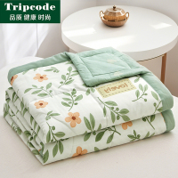 Tripcode100%全棉夏凉被空调被薄荷