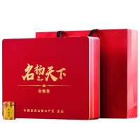 源御露(Yuan Yu Lu)金骏眉浓香型红茶三金边名扬天下高档礼盒装蜜香型 茶叶300g