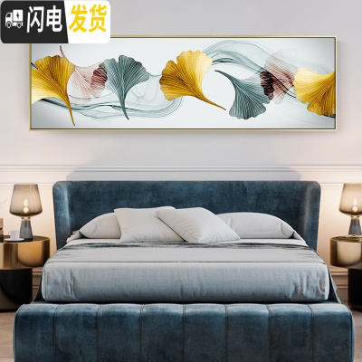 三维工匠钻石画满钻石绣金色银杏叶客厅贴钻十字绣2019新款卧室艺 120x34cm满钻全贴/收藏加购/送九钻笔/免费补钻