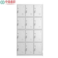 中盈惠彩 储物柜 CWG-023 900*350*1800mm 个