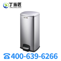 丁当匠金属果皮箱垃圾箱垃圾桶环卫果皮箱垃圾桶A321