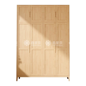 鑫星奈 XXN4031137 简约实木衣柜四门收纳柜加顶柜