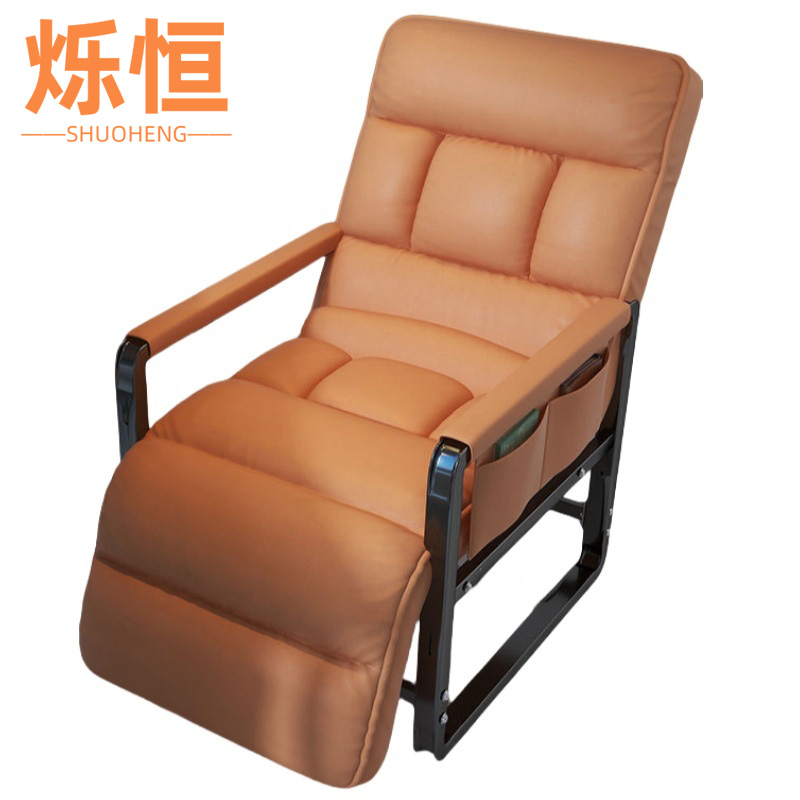 烁恒 办公椅 沙发椅+可躺+脚踏 把