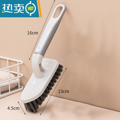 敬平地刷厕所卫生间多功能去污清洁刷子浴室瓷砖墙面浴缸无死角地板刷 v型加长刷-灰白