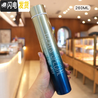 三维工匠网红时尚细长渐变色保温杯个性潮流杯子便携学生男女随手防狼水杯 横版英文蓝色