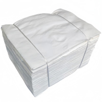 依诺九吉 擦机布纯棉白色工业抹布清洁布 多型号 包