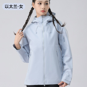 统狮单层冲锋衣AQ19 件