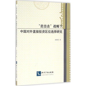 醉染图书