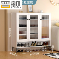 晋舰家用钢制鞋柜带抽屉入户门储物柜大容量铁艺收纳柜-三门长虹玻璃