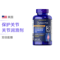 普丽普莱双倍葡萄糖胺软骨素MSM营养片 240粒/瓶