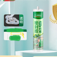 三棵树 结构胶硅酮胶玻璃胶强力防水防霉马桶透明密封胶美容胶白色透明色