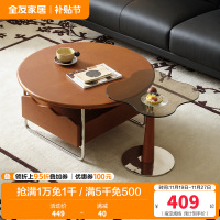 全友家居中古风电视机柜组合客厅家具高脚储物柜椭圆茶几置物桌