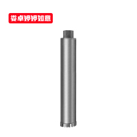 娄卓婷婷如意 混凝土水钻金刚石钻头改锚空心水钻头 φ63x370mm 个