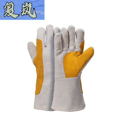 复岚 电焊手套 33cm/双