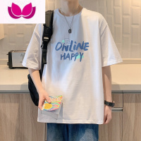 七斓短袖t恤男士夏季薄款潮牌潮牌青少年冰丝半袖体恤打底衫