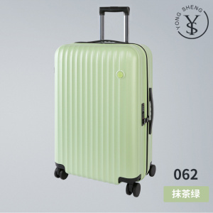 24寸行李箱印刷高端商务拉杆箱万向轮20寸小型密码旅行箱