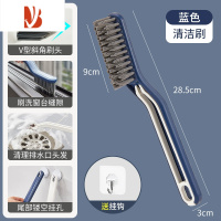 三维工匠地缝刷卫生间缝隙刷子浴室洗地洗墙洗手池地刷浴缸瓷砖硬毛清洁刷