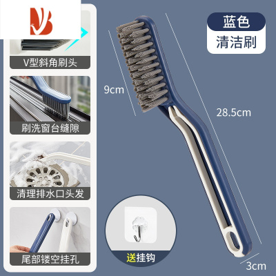 三维工匠地缝刷卫生间缝隙刷子浴室洗地洗墙洗手池地刷浴缸瓷砖硬毛清洁刷