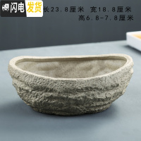 三维工匠水仙花铜钱水培花盆水养的仿石头盆景碗莲睡莲个性创意陶瓷无孔 深灰色F-石-3 中等花盆容器