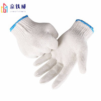 京铁威 针织棉线32支纱手套60克/副