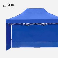 山利奥 帐篷自动架 2*3(蓝)加厚+三面围布 1件
