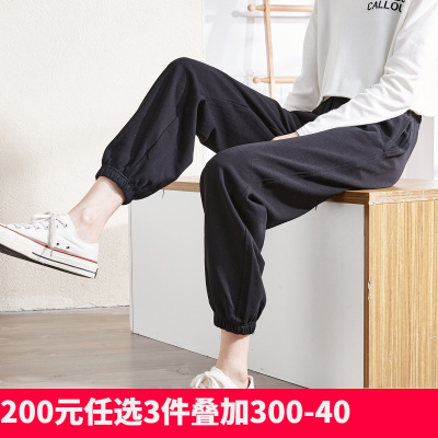 [2.5折价72元]唐狮秋冬加绒女净色束脚运动裤宽松休闲裤针织运动长裤休闲裤女