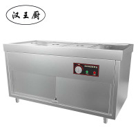 汉王厨四格热汤池柜四格售饭台1500*700*800